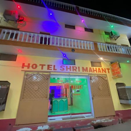 Hotel Shri Mahant Orchha 5 Mint Walking From Ram Raja Temple Экстерьер фото