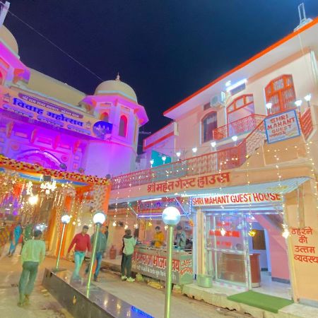Hotel Shri Mahant Orchha 5 Mint Walking From Ram Raja Temple Экстерьер фото