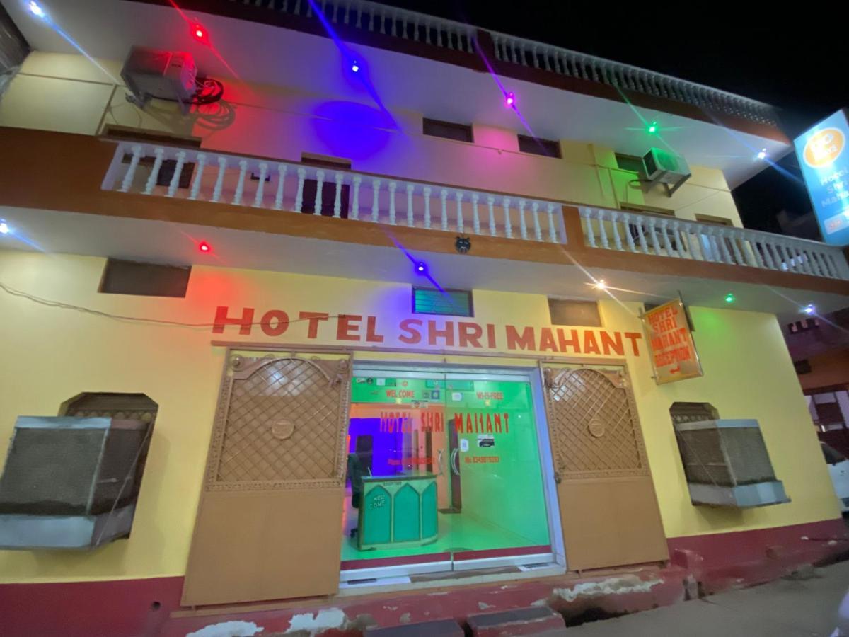 Hotel Shri Mahant Orchha 5 Mint Walking From Ram Raja Temple Экстерьер фото