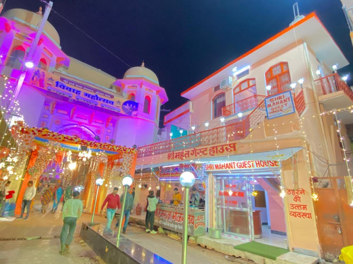 Hotel Shri Mahant Orchha 5 Mint Walking From Ram Raja Temple Экстерьер фото